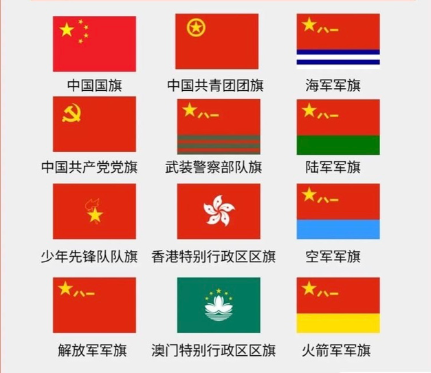 图片4.png