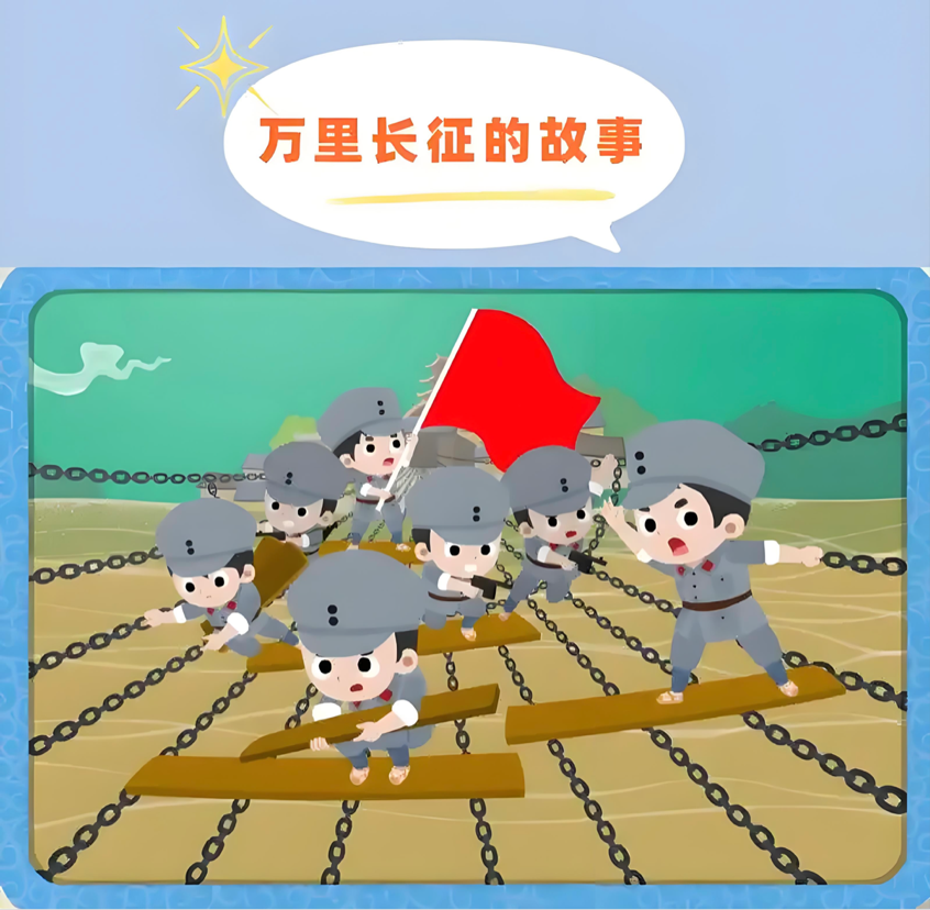 图片3.png